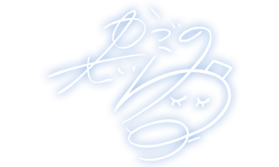 File:Signature-sarah.png