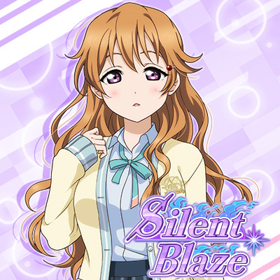 File:Silent Blaze.png