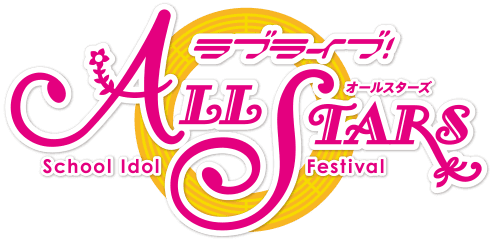 File:AS logo jp.png