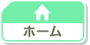 File:SIFHome JP.png