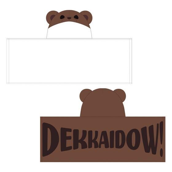 File:结丘购买部TV2-6 a.jpg