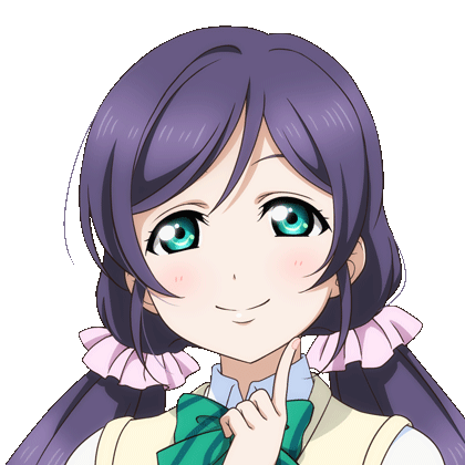 File:Name nozomi.png