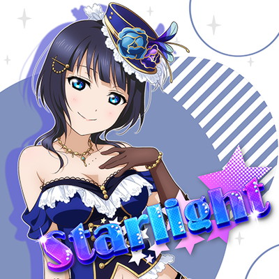 File:Starlight.png