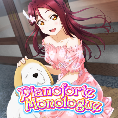 File:Pianoforte Monologue (AS).png