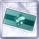 File:AS 招募券.png