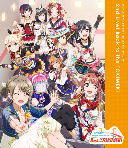 File:ラブライブ!虹ヶ咲学園スクールアイドル同好会 2nd Live! Back to the TOKIMEKI Blu-ray.png