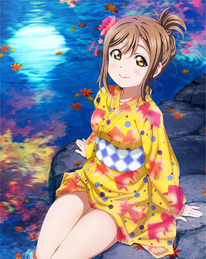 File:LLSS TVanime2 Bd02.png