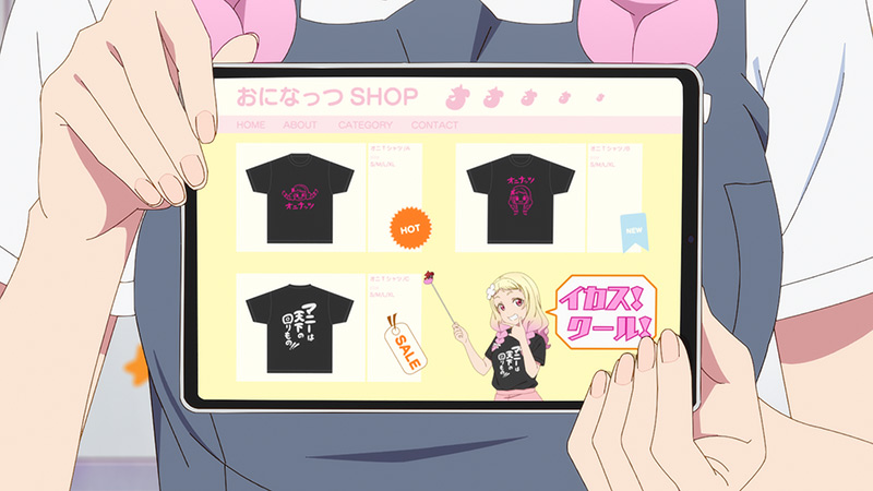 File:结丘购买部TV2-5 d.jpg