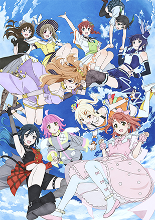 File:LoveLive!虹咲学园学园偶像同好会 3rd Live! School Idol Festival ~梦想的开始~主视觉图.png