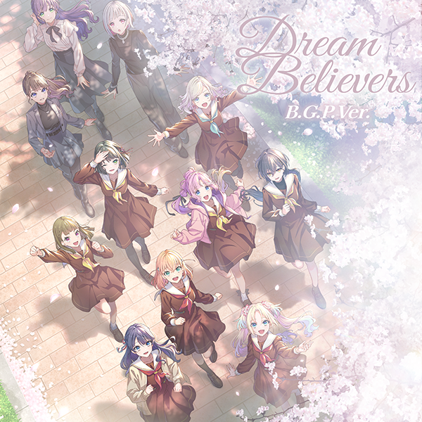 File:Dream Believers(B.G.P. Ver).png