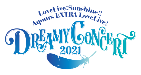 File:LoveLive! Sunshine!! Aqours EXTRA LoveLive! DREAMY CONCERT 2021.png