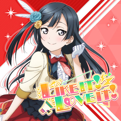 File:LIKE IT!LOVE IT!.png