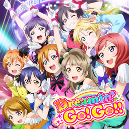 Dreamin' Go! Go!!.png