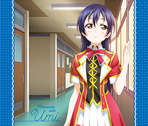 File:Memories with Umi.png