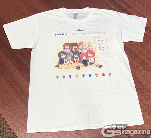 File:Nijiyon polling t-shirt.jpg