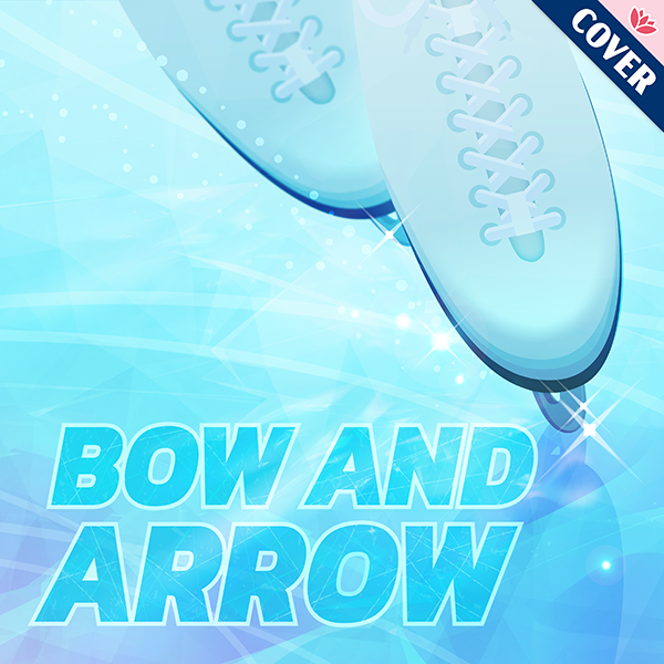 File:BOW AND ARROW.png