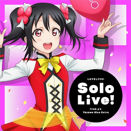File:ラブライブ!Solo Live! from μ's 矢澤にこ Extra.jpg