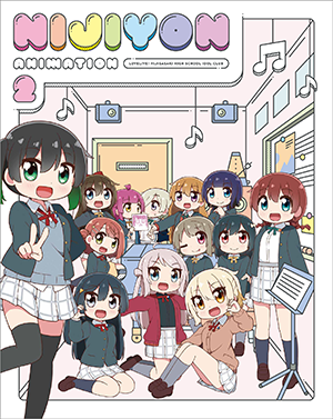 File:TVアニメ「にじよん あにめーしょん2」Blu-ray BOX.png