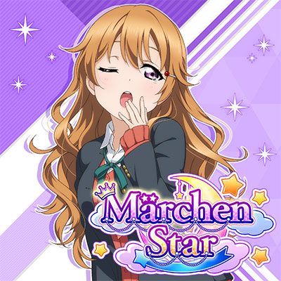 File:Märchen Star.png
