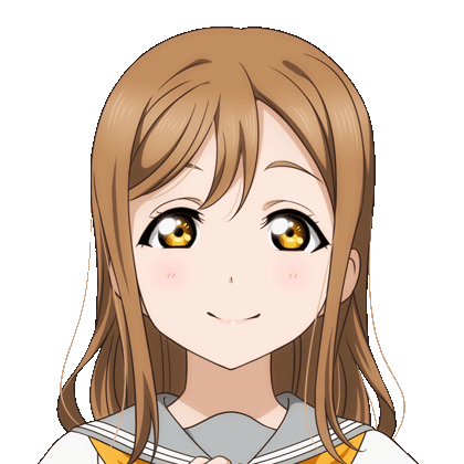 File:Name hanamaru.png