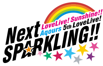 File:LoveLive! Sunshine!! Aqours 5th LoveLive! ~Next SPARKLING!!~.png