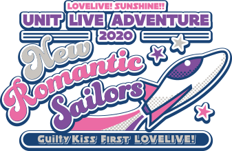 File:Guiltykiss 1stlive.png