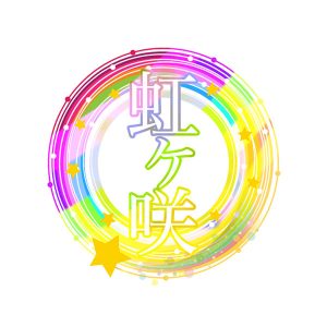 File:Nhs logo entry4.jpg