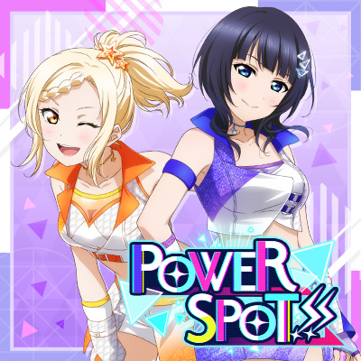 File:POWER SPOT!!.png
