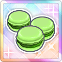 File:AS 绿色马卡龙 3.png