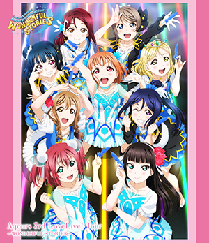 File:ラブライブ!サンシャイン!! Aqours 3rd LoveLive! Tour ~WONDERFUL STORIES~ Blu-ray.png