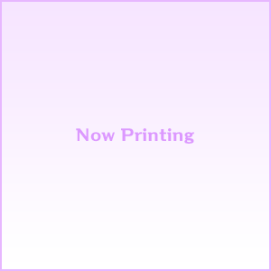 File:Nowprinting.png