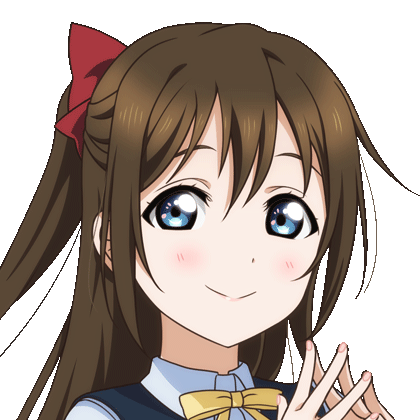 File:Name shizuku.png