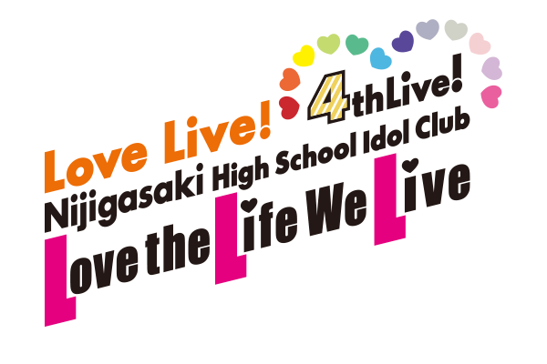 File:LoveLive!虹咲学园学园偶像同好会 4th Live! ~Love the Life We Live~.png
