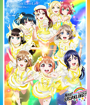 File:ラブライブ!サンシャイン!! Aqours 5th LoveLive! ~Next SPARKLING!!~ Blu-ray Day2.png