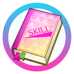 File:SIF2 スキルブック(大).png