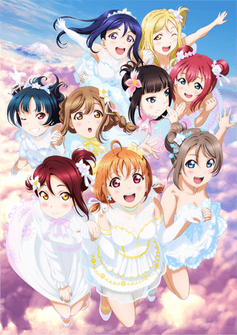 File:LoveLive! Sunshine!! Aqours 4th LoveLive! ~Sailing to the Sunshine~主视觉图.png