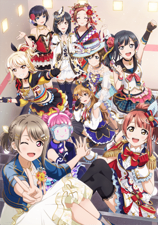File:LoveLive!虹咲学园学园偶像同好会 2nd Live!主视觉图.png