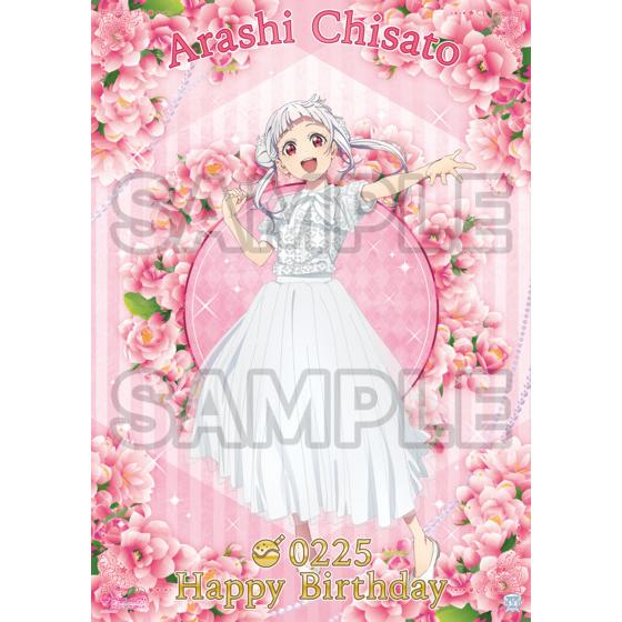 File:结丘购买部BR1-5 a.jpg