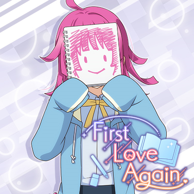 File:First Love Again.png