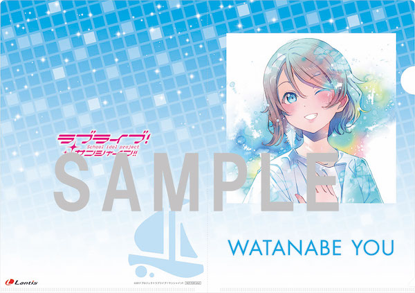 File:You Solo2 Ani.jpg