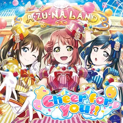 File:Cheer for you!!.png