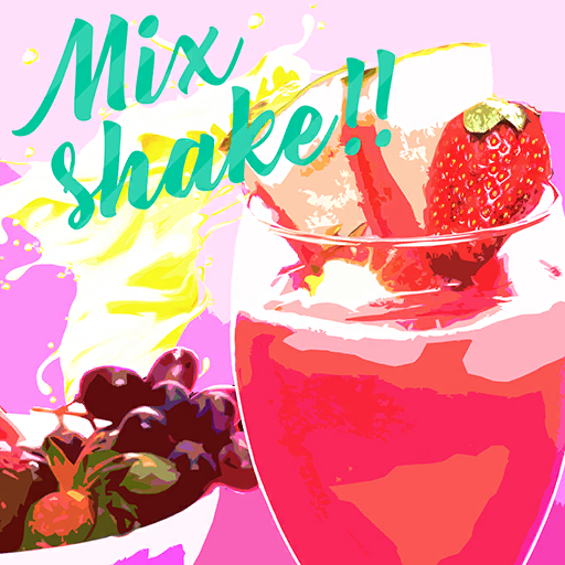 File:Mix shake!!.png