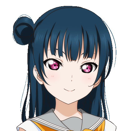 File:Name yoshiko.png