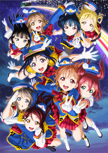 File:LoveLive! Sunshine!! Aqours 2nd LoveLive! HAPPY PARTY TRAIN TOUR主视觉图.png