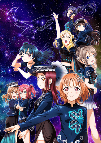 File:LoveLive! Sunshine!! Aqours 6th LoveLive! DOME TOUR 2020主视觉图.png