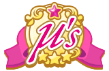 File:AS稱號 μ's推 3.png