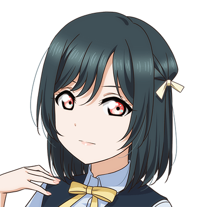 File:Name shioriko.png