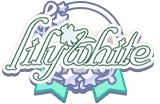 File:AS称号 lily white推 2.png