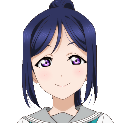 File:Name kanan.png