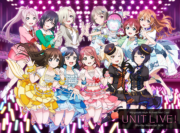 File:ラブライブ!虹ヶ咲学園スクールアイドル同好会 UNIT LIVE! Blu-ray Memorial BOX.png